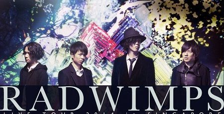 9位：RADWIMPS