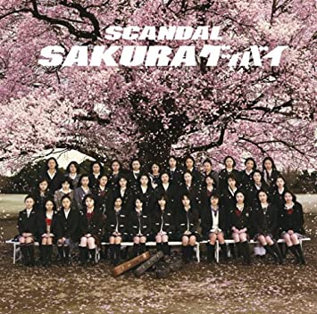 19位：SAKURAグッバイ