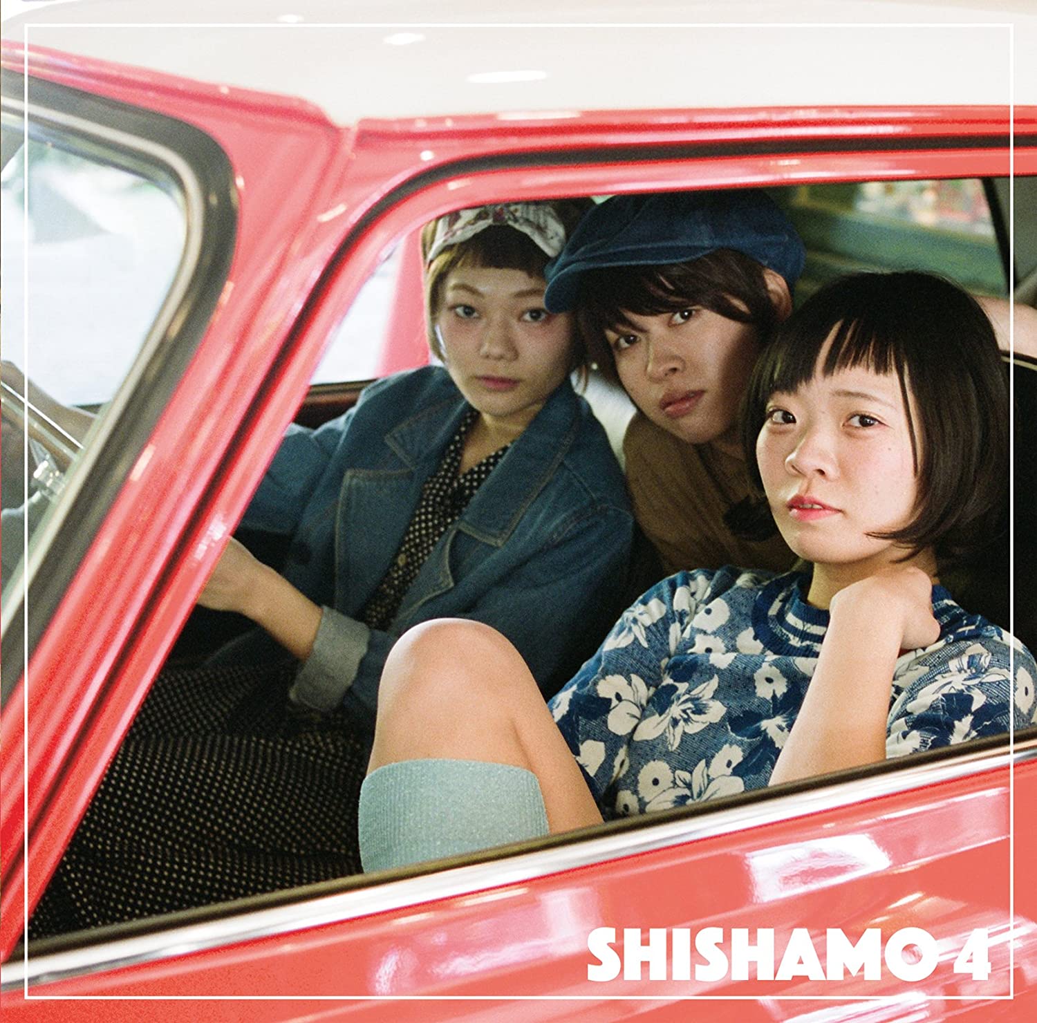 3位：SHISHAMO 4