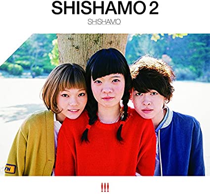 2位：SHISHAMO 2