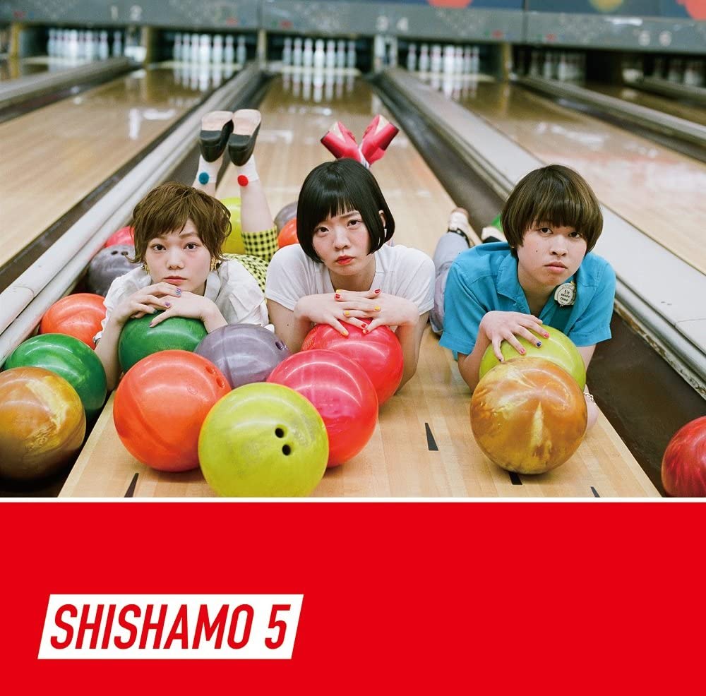 4位：SHISHAMO 5