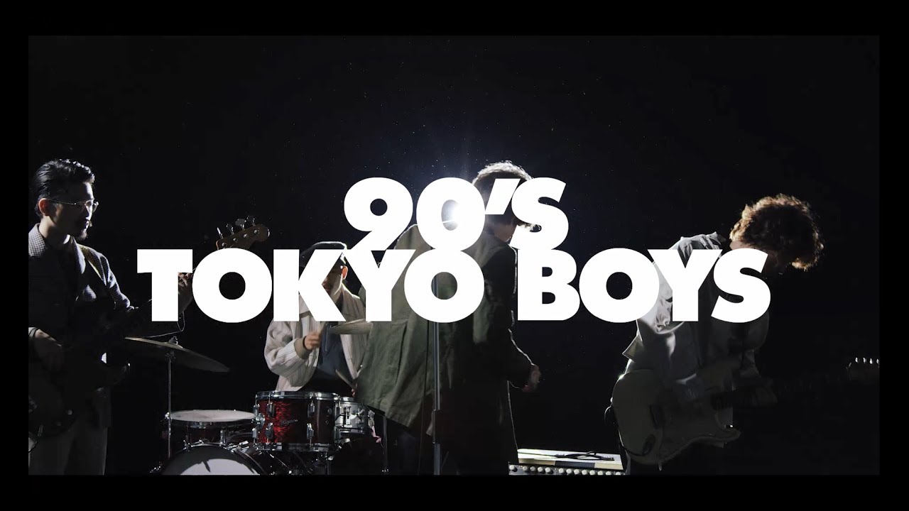 OKAMOTO'S 『90'S TOKYO BOYS』MUSIC VIDEO - YouTube