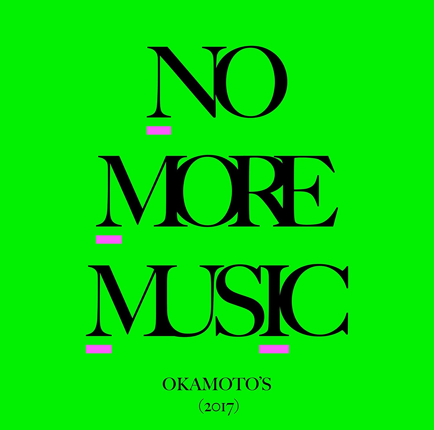 8位：NO MORE MUSIC