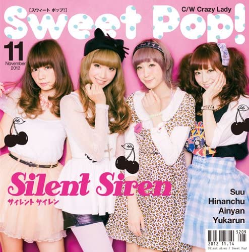 6位：Sweet Pop！