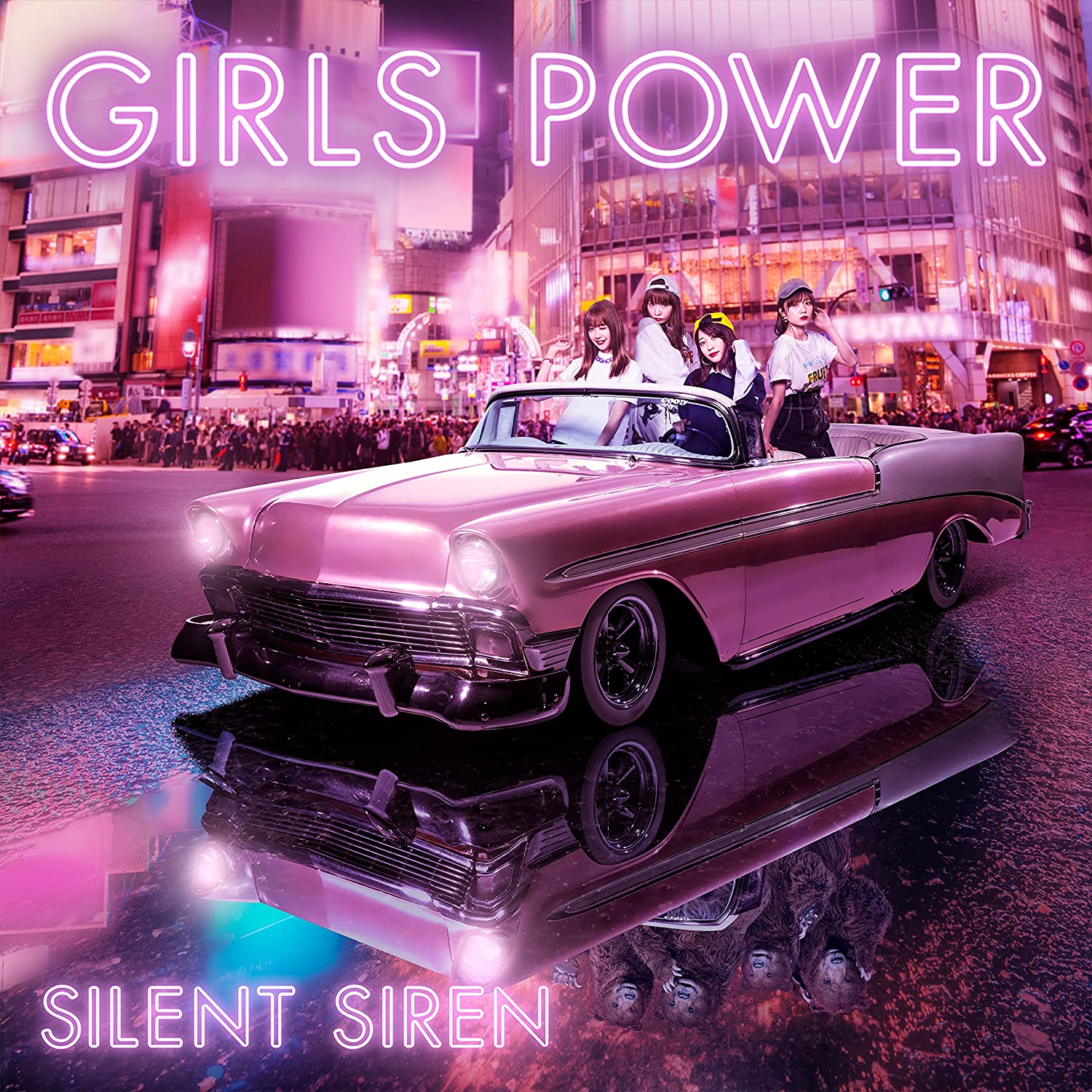 7位：GIRLS POWER