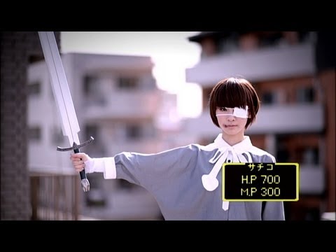 ねごと - nameless [Official Music Video] - YouTube