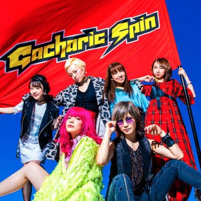 2位：Gacharic Spin