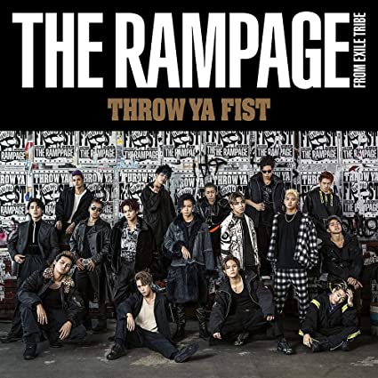 THE RAMPAGEのボーカル