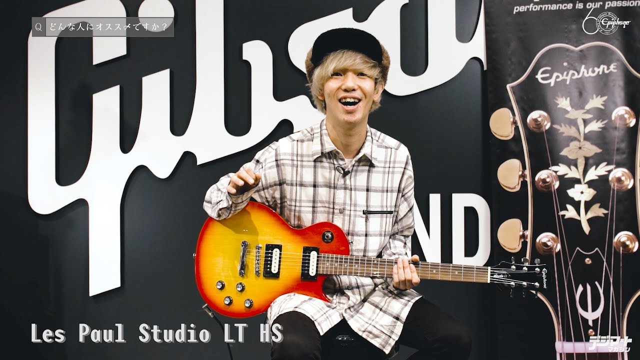 柳沢亮太　(やなぎさわ りょうた)　ギター
