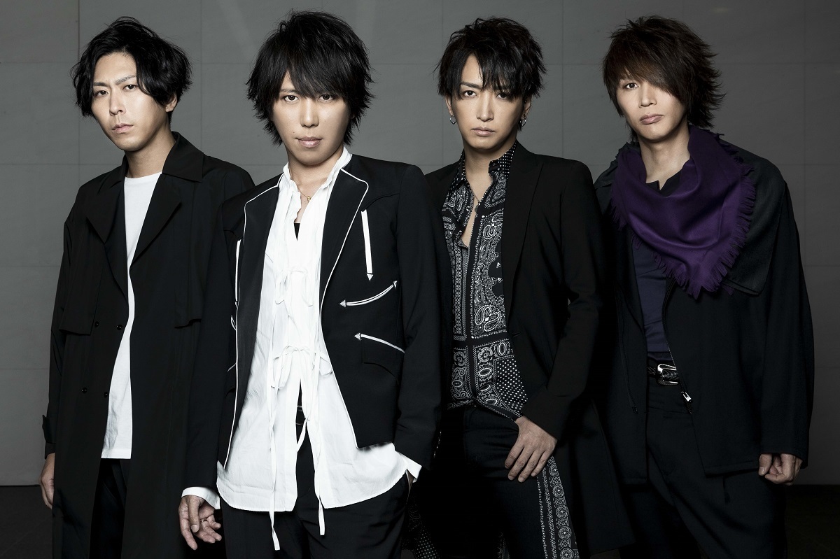 日本の4人組ヴィジュアル系ロックバンド