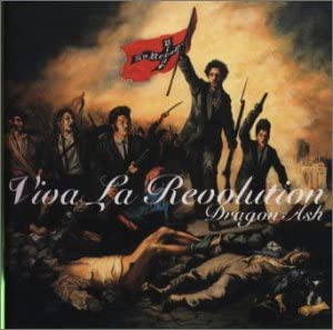 大ヒットアルバム「Viva La Revolution」