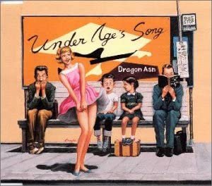 9位：Under Age's Song