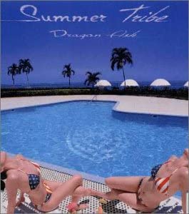 7位：Summer Tribe