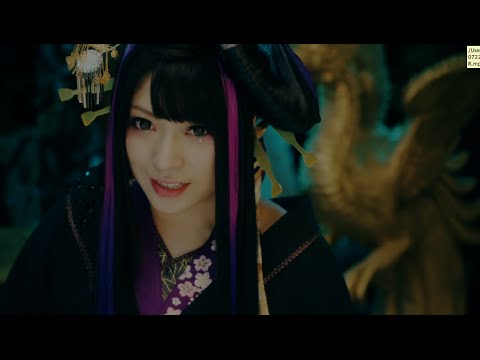 和楽器バンド / 「暁ノ糸」MUSIC VIDEO／Wagakki Band