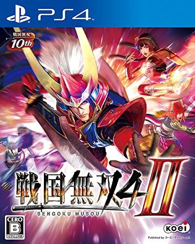 「戦国無双4-II」の主題歌