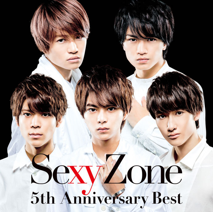 14位：Sexy Zone