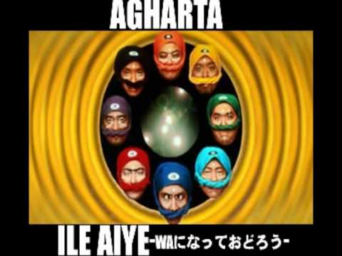 4位：AGHARTA