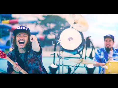 WANIMA - ともに (OFFICIAL VIDEO) - YouTube