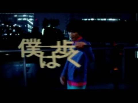 サカナクション - アルクアラウンド（MUSIC VIDEO） -BEST ALBUM「魚図鑑」(3/28release)- - YouTube