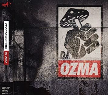「DJ OZMA」名義の活動も大成功