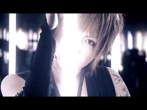 シド (SID) 「蜜指～ミツユビ～」 - YouTube