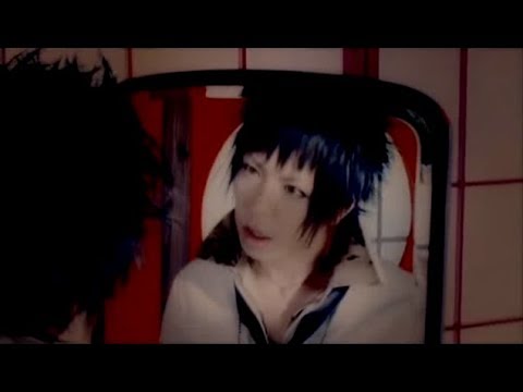 シド (SID) 「御手紙」 - YouTube