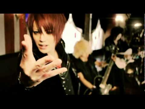 [PVフル]　Alice Nine「GEMINI-0-ｅｔｅｒｎａｌ」 - YouTube