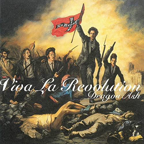 「Viva La Revolution」は売上約180万枚を記録