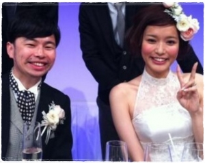 浜野謙太とAgathaが結婚