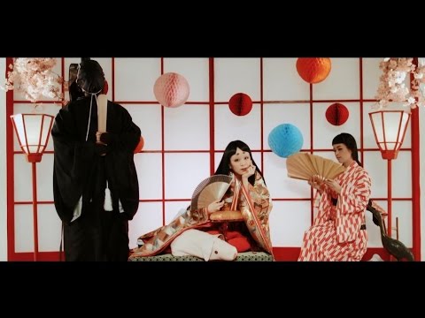 チャラン・ポ・ランタン / 美しさと若さ（ちょっとだけShort Ver.） - YouTube