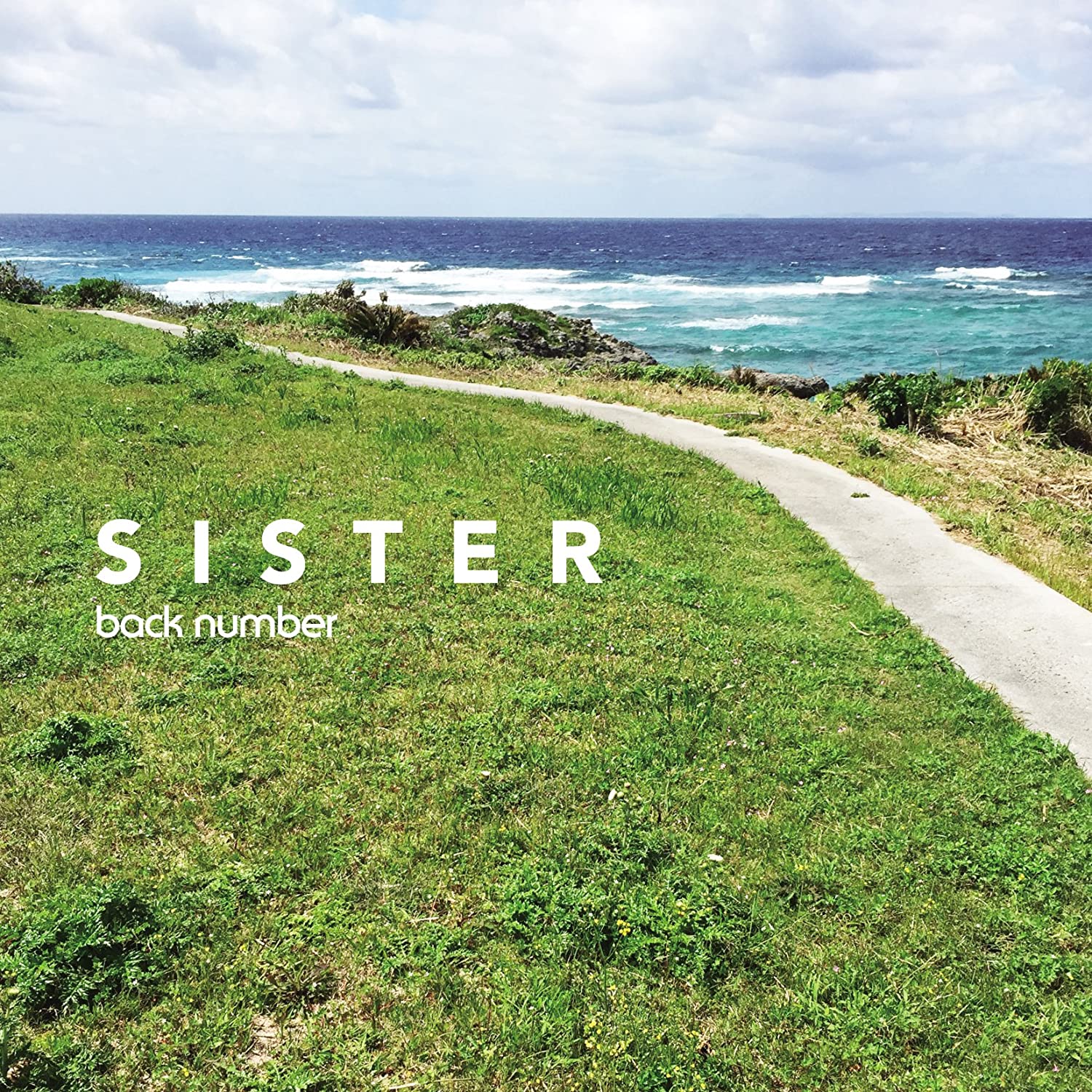 17位：SISTER