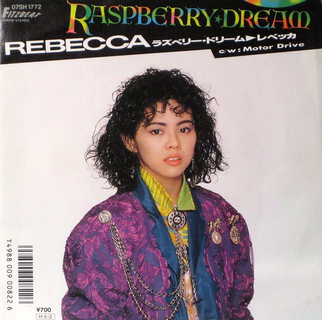 4位：RASPBERRY DREAM