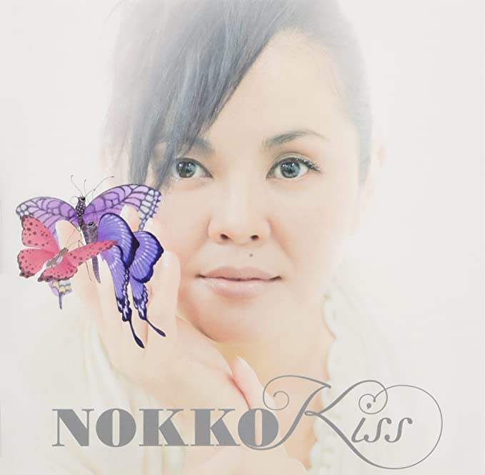 NOKKOさんのアルバム「KISS」