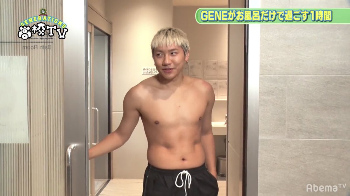 筋肉画像①