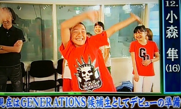 オカザイルにも出演