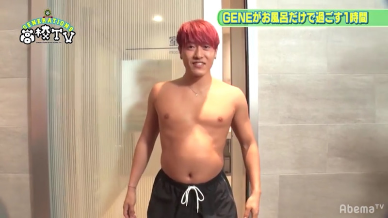 筋肉画像③