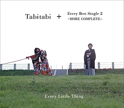 1位：Tabitabi+Every Best Single 2～MORE COMPLETE～