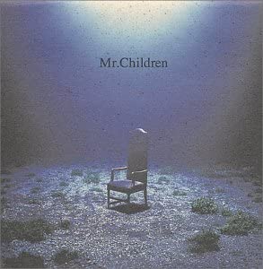 30位：深海 / Mr.Children