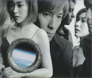 29位：CRUISE RECORD 1995-2000 / globe