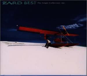 19位：ZARD BEST The Single Collection ～軌跡～ / ZARD