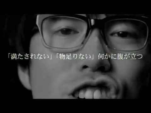 高橋優 「素晴らしき日常」 - YouTube