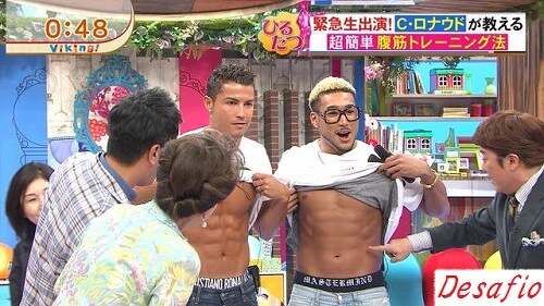 関口メンディーの筋肉画像