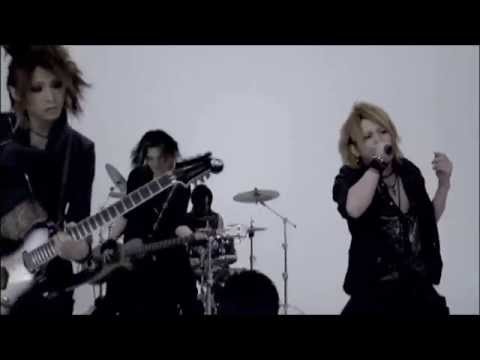 NIGHTMARE / VERMILION. - YouTube