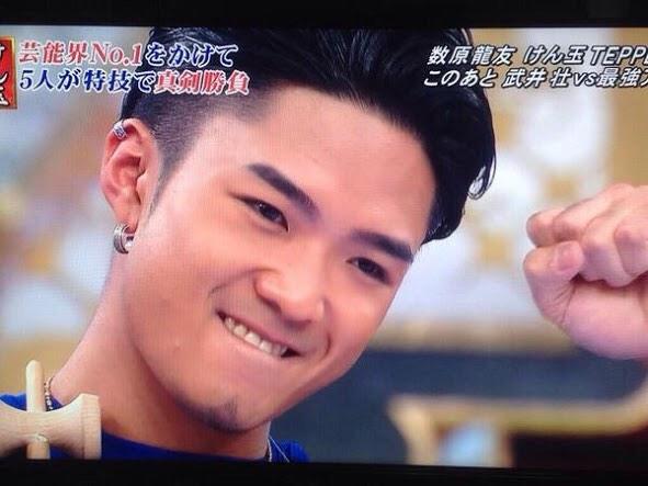 15位