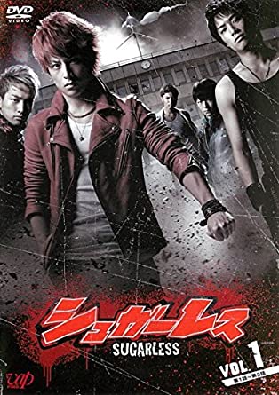 「シュガーレス」などに出演