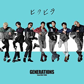 「GENERATIONS from EXILE TRIBE」の人気メンバー