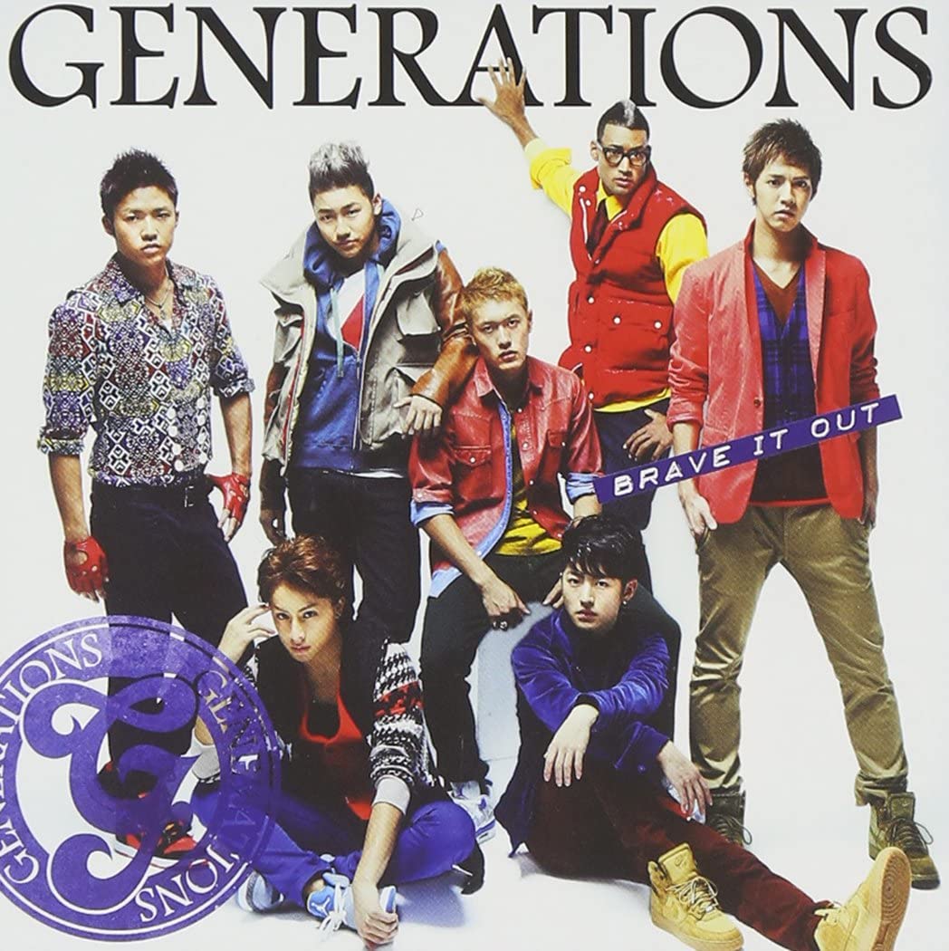 GENERATIONSのイケメンダンサー