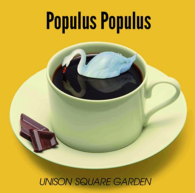 1位：Populus Populus