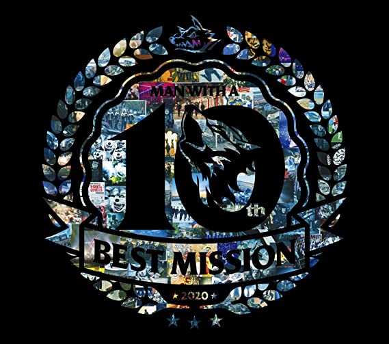 1位：MAN WITH A“BEST”MISSION