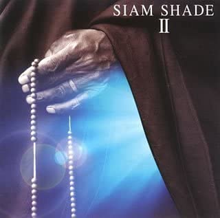 4位：SIAM SHADE II